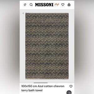 Missoni Black & Beige Terry Zigzag Bath Sheet